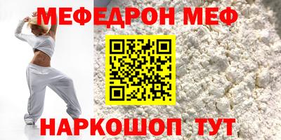 ECSTASY Малгобек