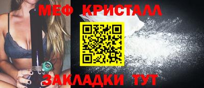 кокс Мариинск