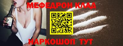 ECSTASY Малгобек
