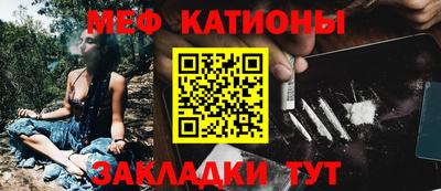 кокс Мариинск