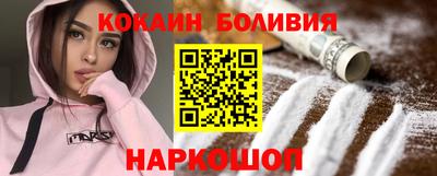 ECSTASY Малгобек