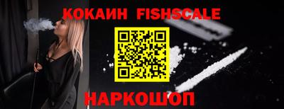 спиды Малоярославец