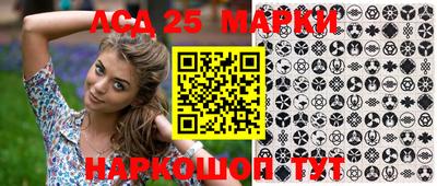 спиды Малоярославец