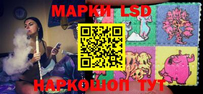 спиды Малоярославец