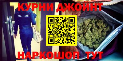 кокс Мариинск