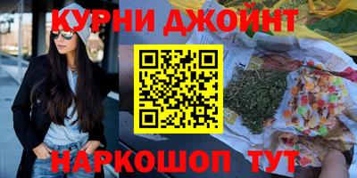 твердый Моздок
