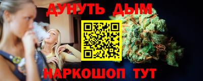 кокс Мариинск