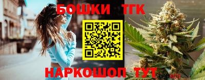 ECSTASY Малгобек