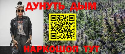 кокс Мариинск