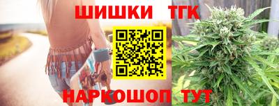 кокс Мариинск