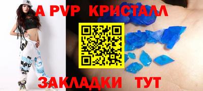 ECSTASY Малгобек