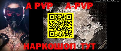 спиды Малоярославец