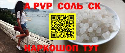 ECSTASY Малгобек