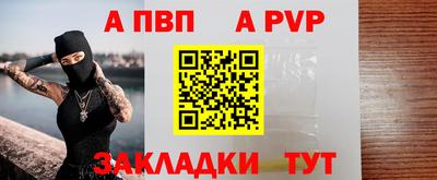 ECSTASY Малгобек