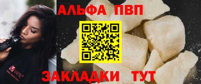 кокс Мариинск