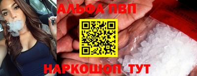 ECSTASY Малгобек