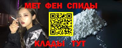 ECSTASY Малгобек