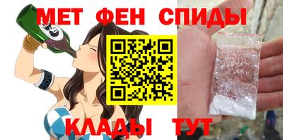 ECSTASY Малгобек