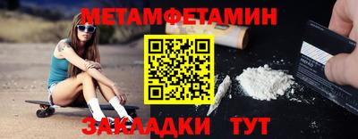 ECSTASY Малгобек