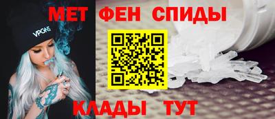 кокс Мариинск