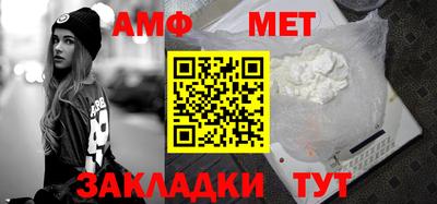 спиды Малоярославец