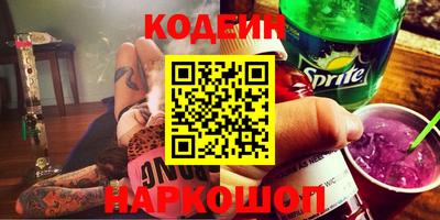 спиды Малоярославец