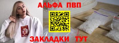 кокс Мариинск