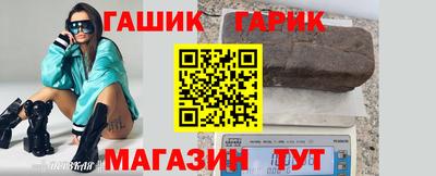 кокс Мариинск