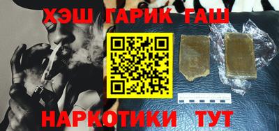 спиды Малоярославец