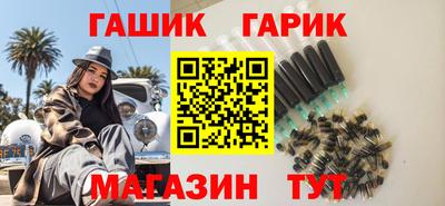 кокс Мариинск