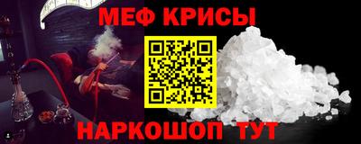 ECSTASY Малгобек