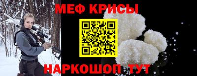спиды Малоярославец